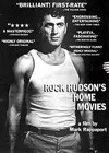 Rock Hudson's Home Movies (1992)2.jpg